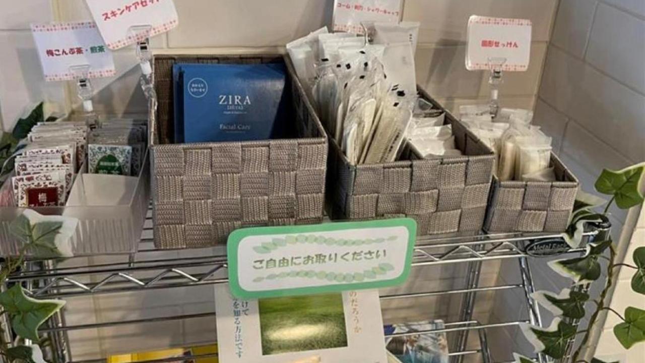 Toyoko Inn Nagareyama-Otakanomori Ekimae Kültér fotó