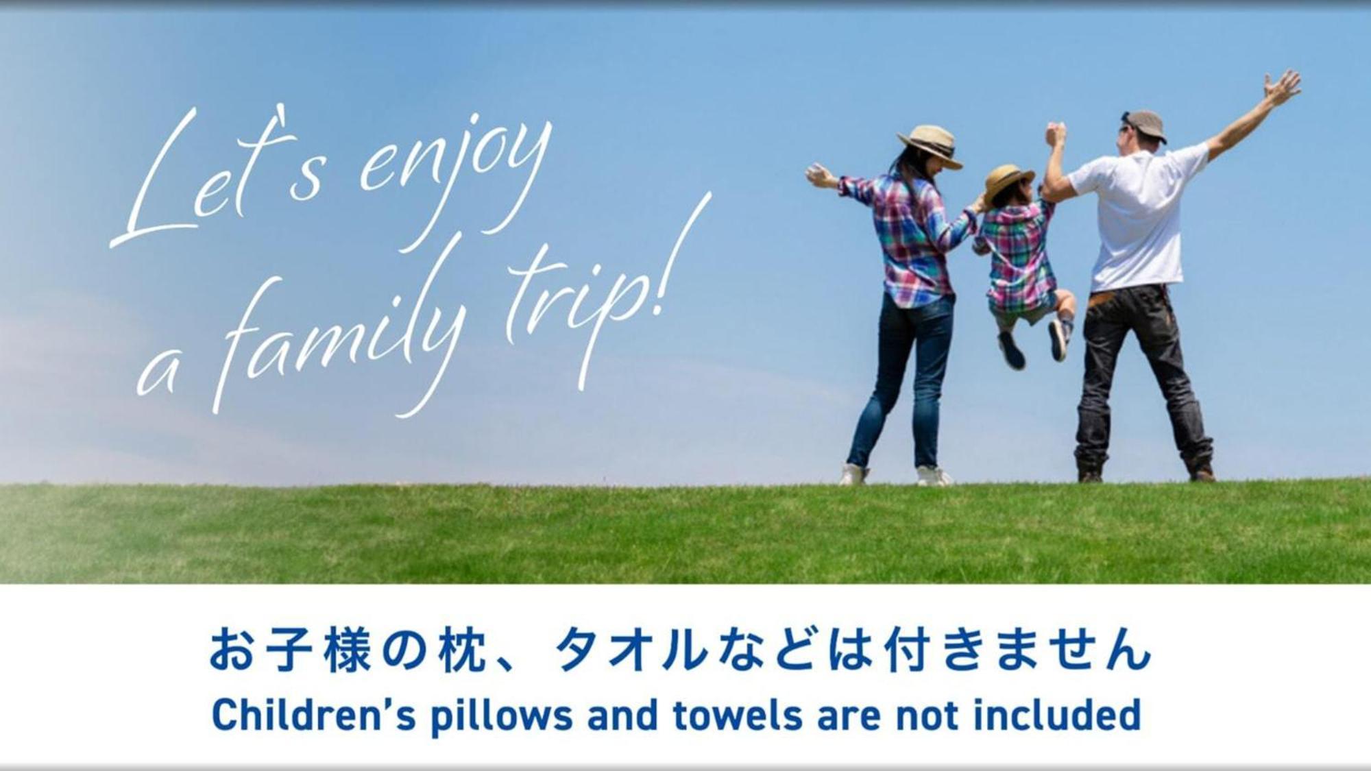 Toyoko Inn Nagareyama-Otakanomori Ekimae Kültér fotó