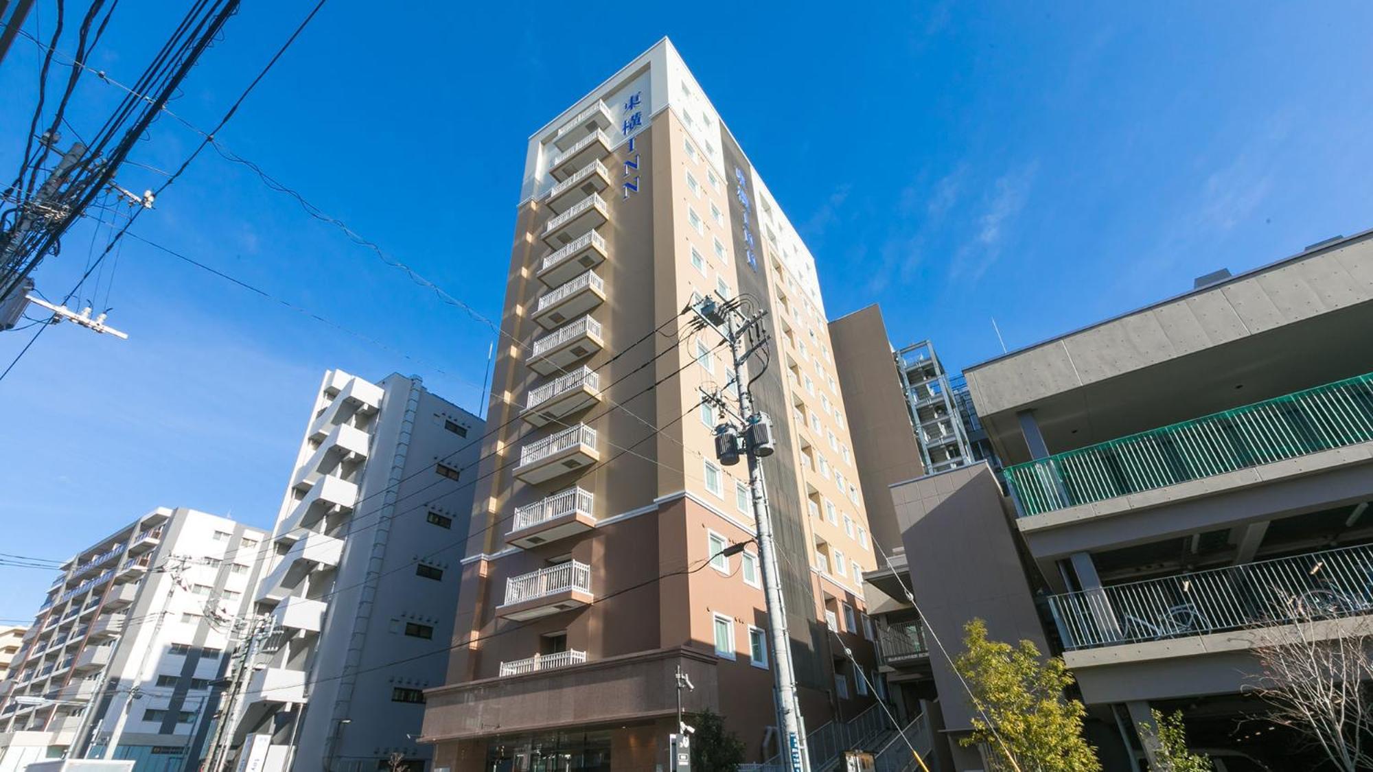 Toyoko Inn Nagareyama-Otakanomori Ekimae Kültér fotó