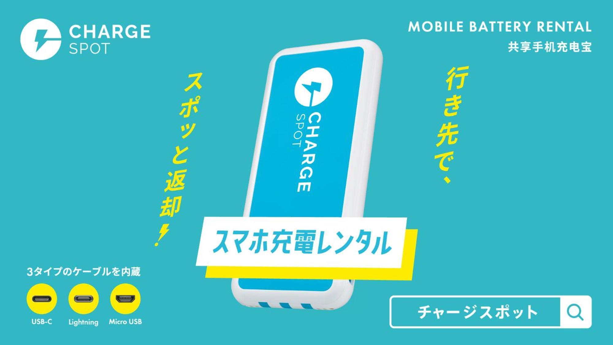 Toyoko Inn Nagareyama-Otakanomori Ekimae Kültér fotó